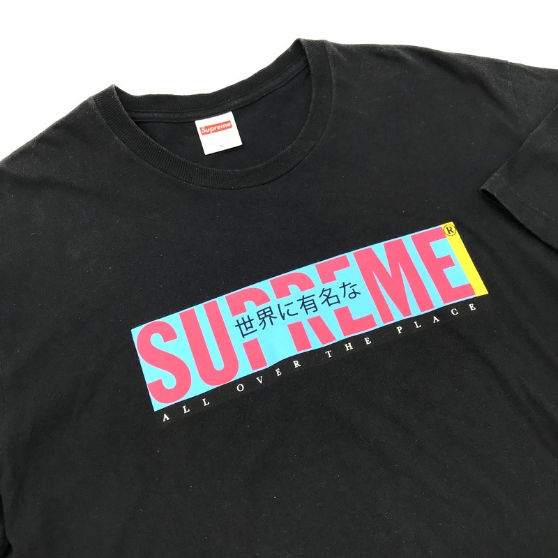 Supreme All Over Tee Tシャツ 半袖 ロゴ 世界に有名な SUPREME ALL OVER THE PLACE カットソー L シュプリーム トップス A10072◆_画像3