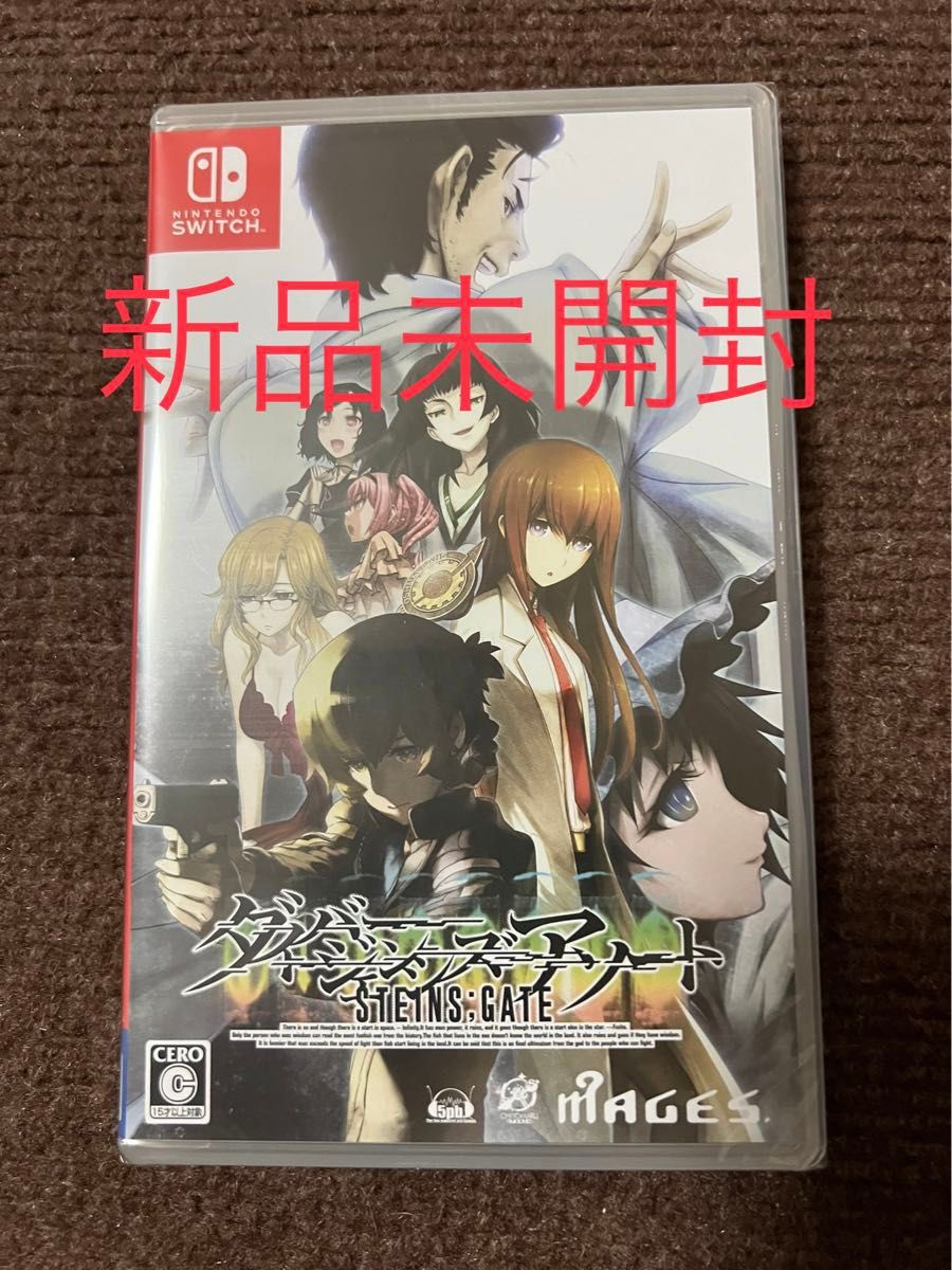 【Switch】 STEINS; GATE ダイバージェンシズ アソート新品未開封