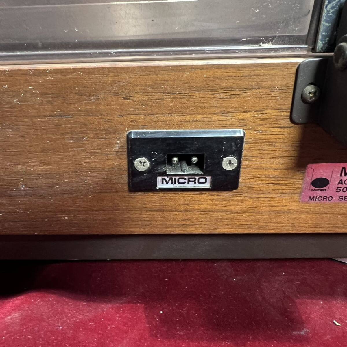 f004 MICRO MR-411 record player junk 50Hz 60Hz