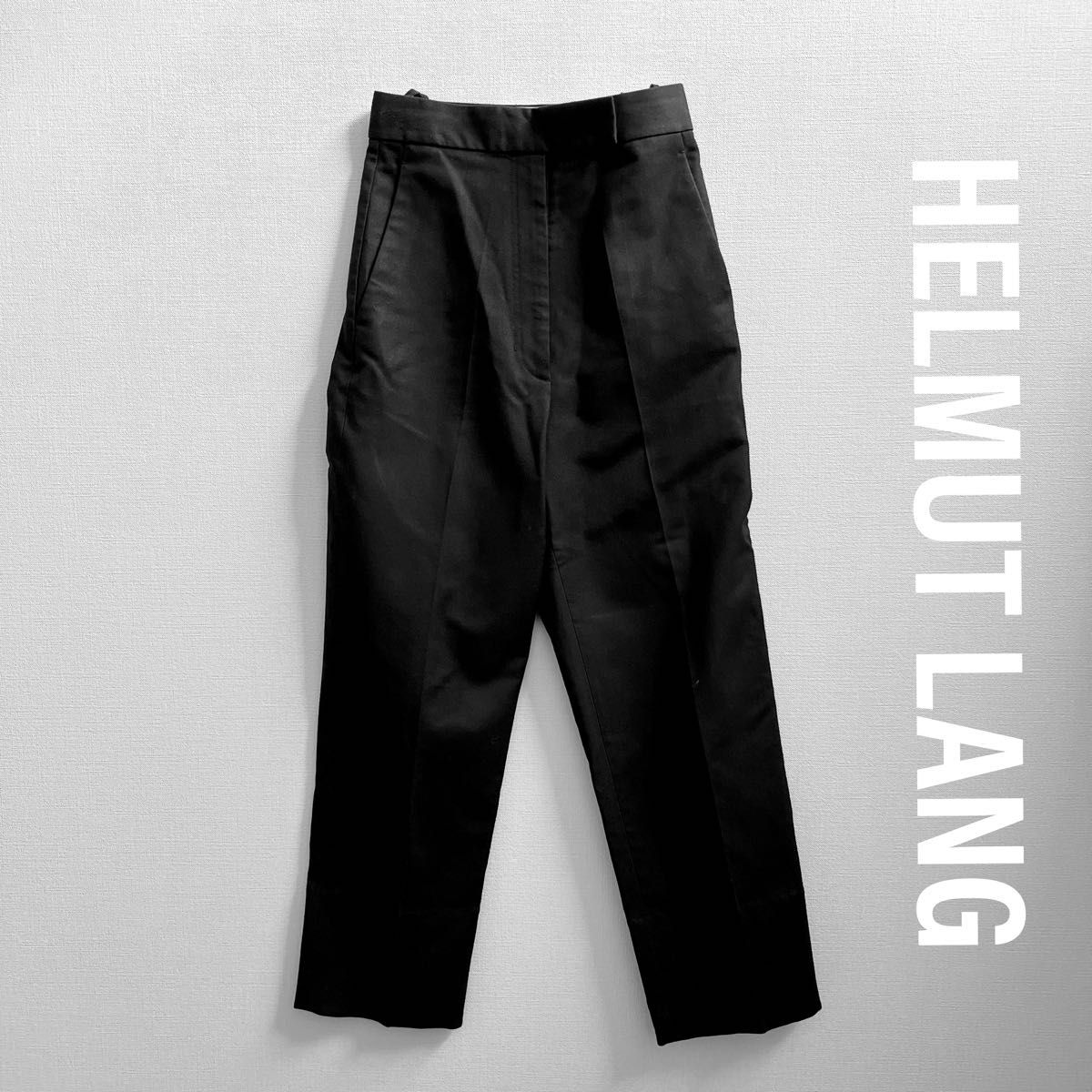 Helmut Lang/ヘルムートラング　センタープレスパンツ　ブラックストレート