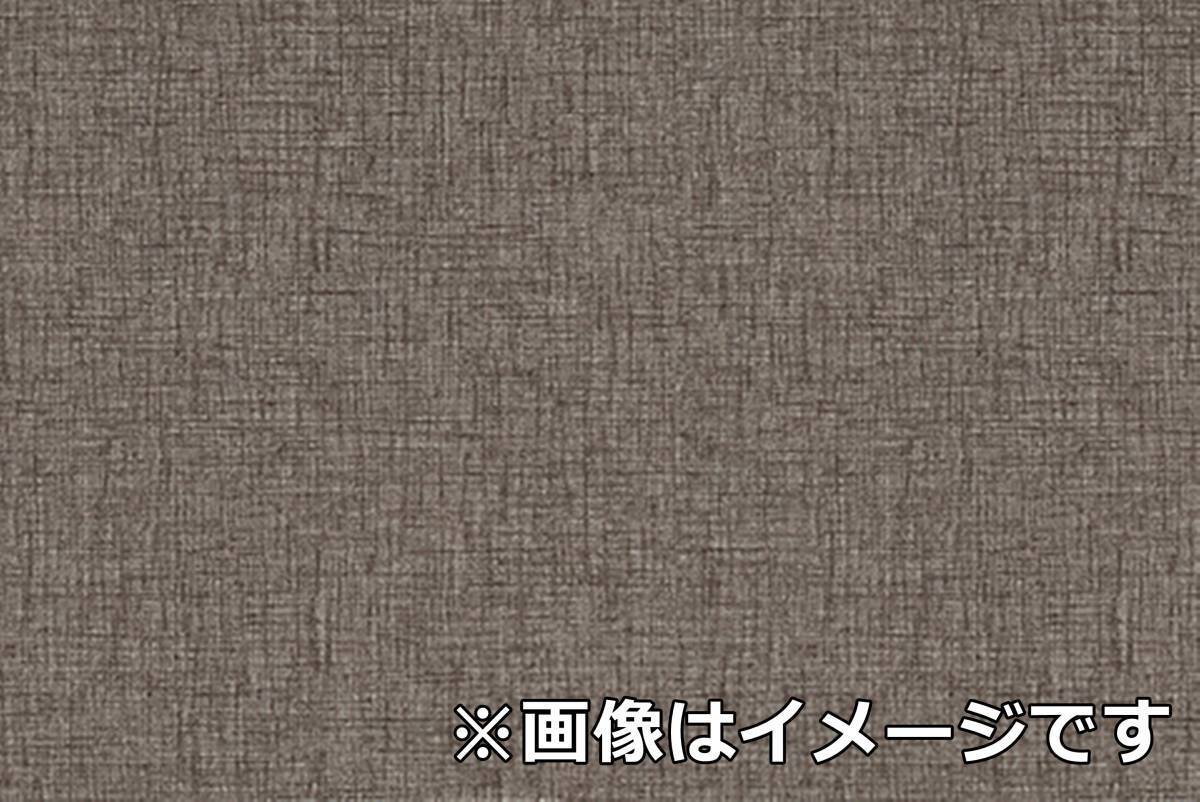 【未使用品】サンゲツ クロス ZSB957 有効幅92×有効長さ50 壁紙 sangetsu ブラウン系 L0416-27xx51の画像1