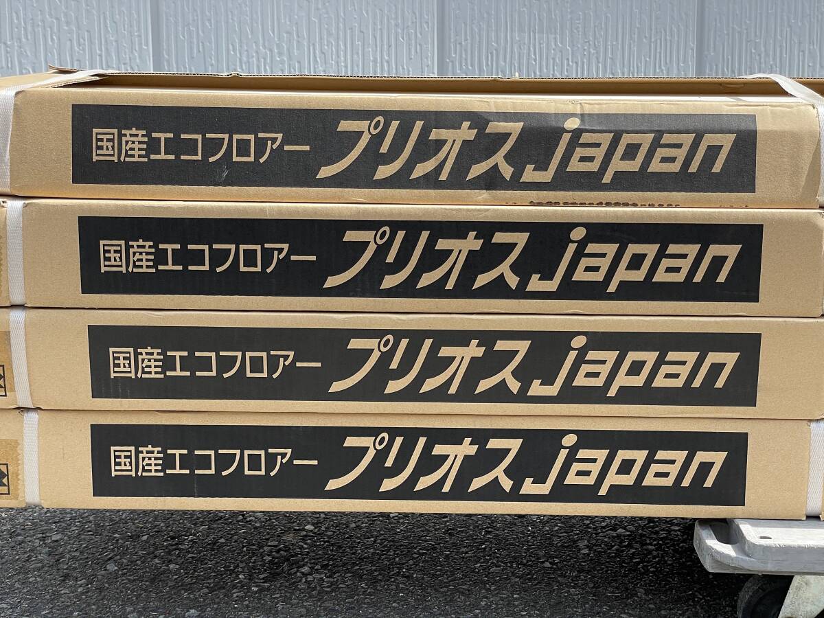 【3ケース未使用1ケース1枚欠品】イクタ フローリング材 プリオスjapan ブリーチオーク柄 PJ-1031 約12.65㎡ 3.82坪 7.8畳 S0425-3xxx2の画像2