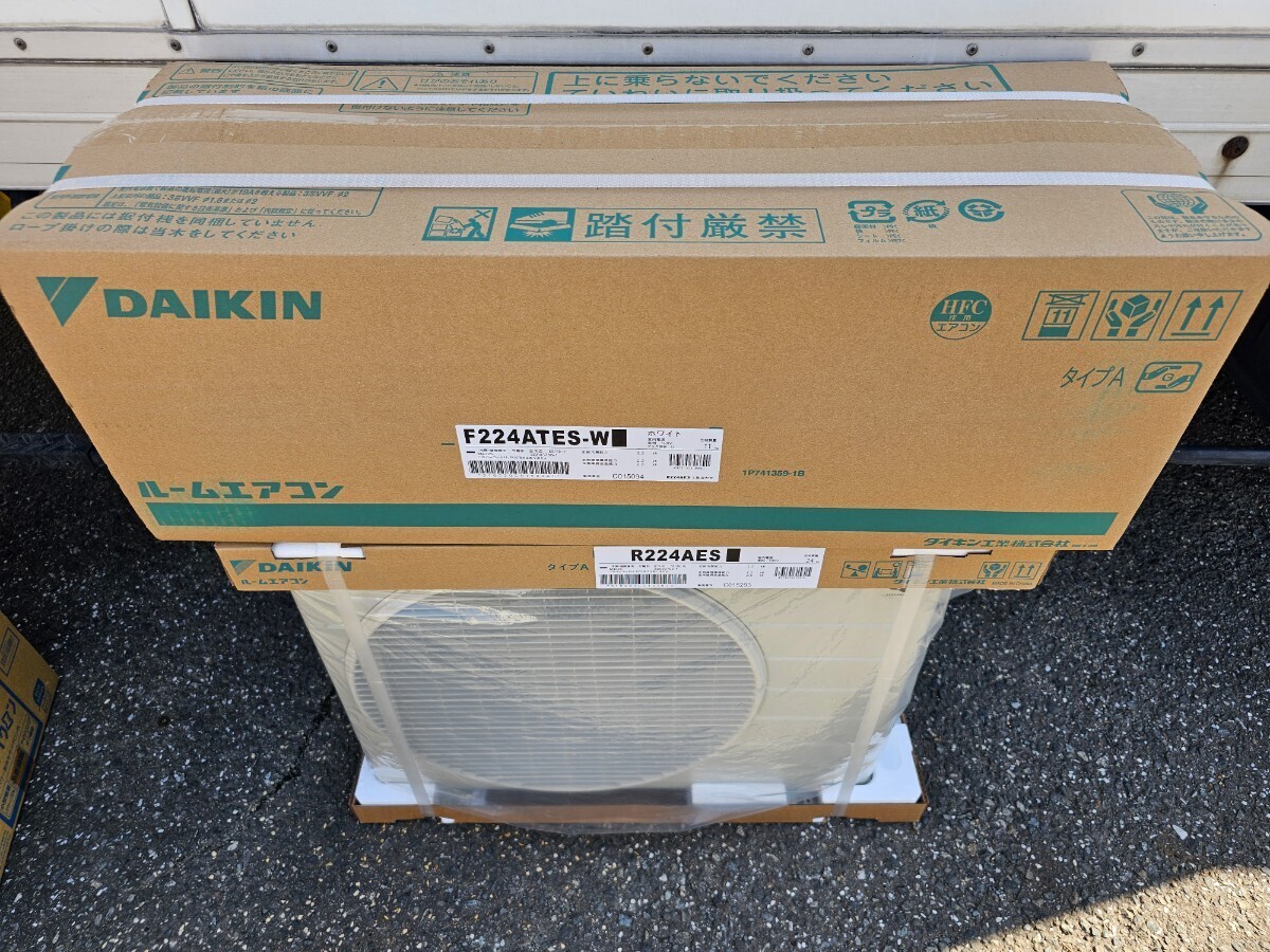 ★新品★未使用品★ダイキン★ルームエアコン★F224ATES-W★2.2kw★2024年製★①の画像1