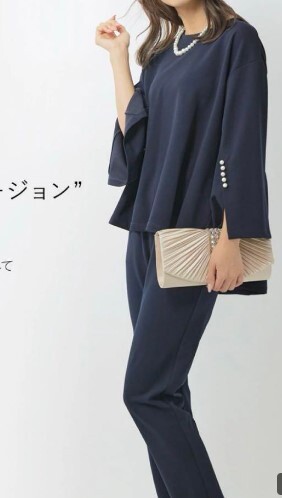 紺色しっとり、お呼ばれ、結婚式など！！おしゃれな上下セット★新品★大きいサイズ★体型カバーパンツスーツ