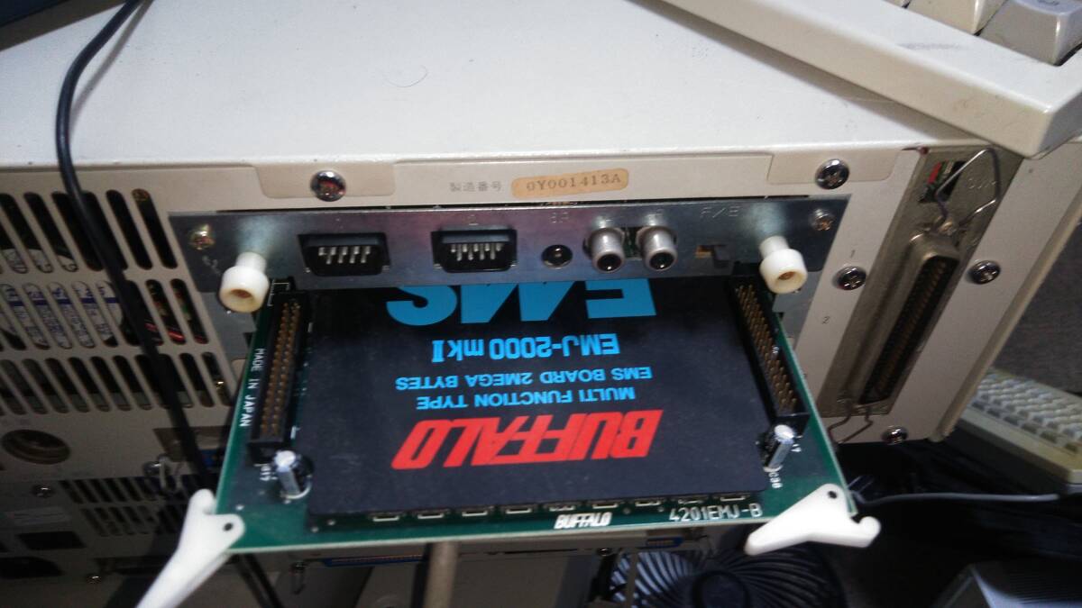PC-9801ES2（CX486SLC換装、キーボード/FD：Aドライブ不良）の画像6