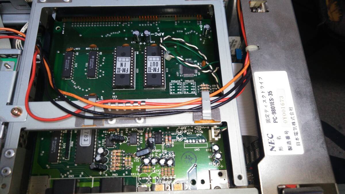 PC-9801ES2（CX486SLC換装、キーボード/FD：Aドライブ不良）の画像5