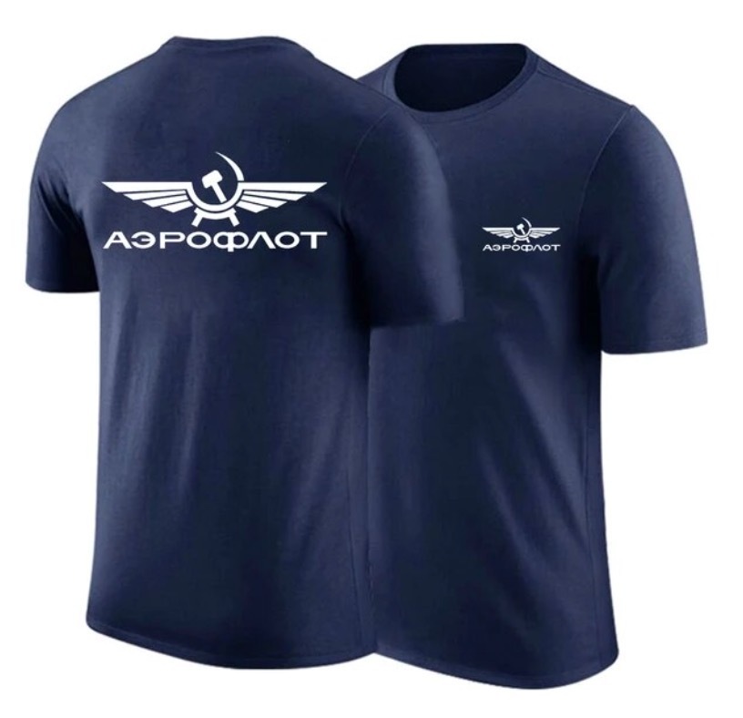 ロシア航空会社 Aeroflot アエロフロート ロゴ Tシャツ アーミーグリーン・ネイビー・レッド キリル文字 ロシア語 ソ連 ソビエト ロシア軍 _画像6