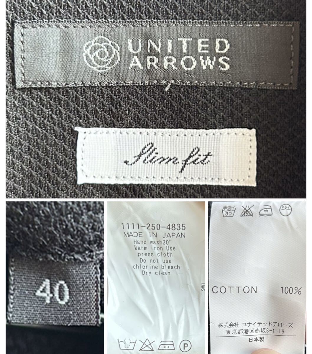 【美品】UNITED ARROWS シャツ メンズ 40 ブラック 黒 オープンカラー ボタンダウン 日本製 ユナイテッド アローズ SLIM FIT の画像4