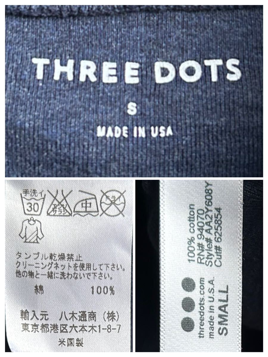 【本場USA製】THREE DOTS パーカー メンズ S ネイビー 紺 ジップアップ 綿100% スリードッツ 美品_画像5