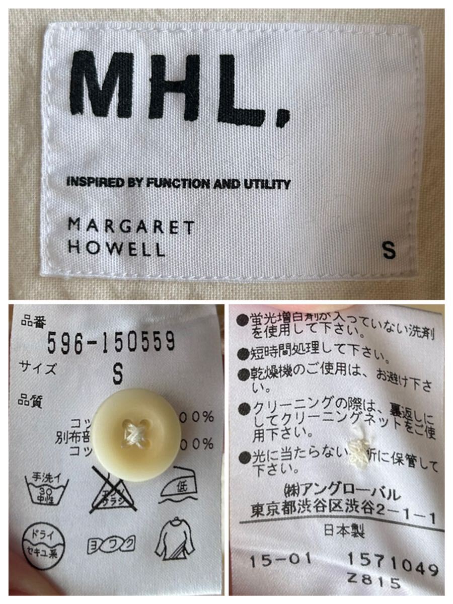 【美品】MARGARET HOWELL シャツ メンズ S オフホワイト 白 バンドカラー 日本製 マーガレット ハウエル_画像4