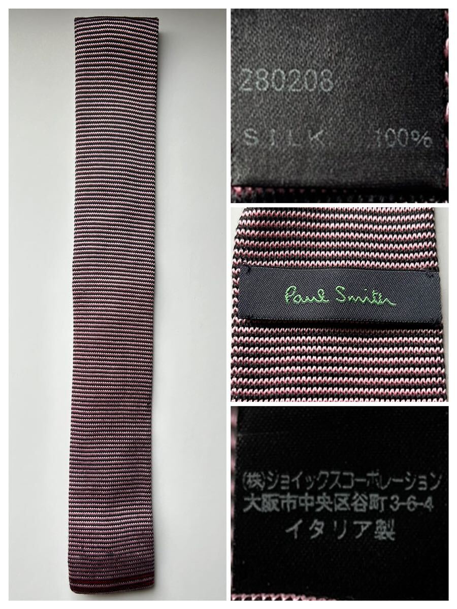 [ beautiful goods ]Paul Smith necktie knitted tie pink × navy Italy made Paul Smith 