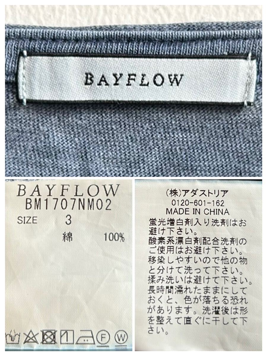 【美品】BAYFLOW カットソー 半袖 Tシャツ メンズ サイズ3 ネイビー 紺 コンチョボタン ウォッシュ加工 ベイフロー_画像6
