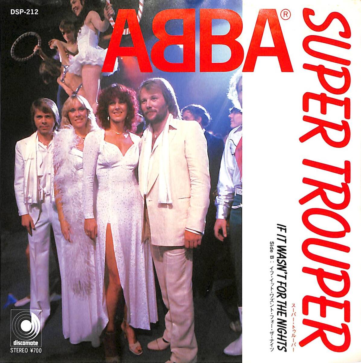 iw0922/EP/見本盤/白ラベル/ABBA/スーパー・トゥルーパー_画像1