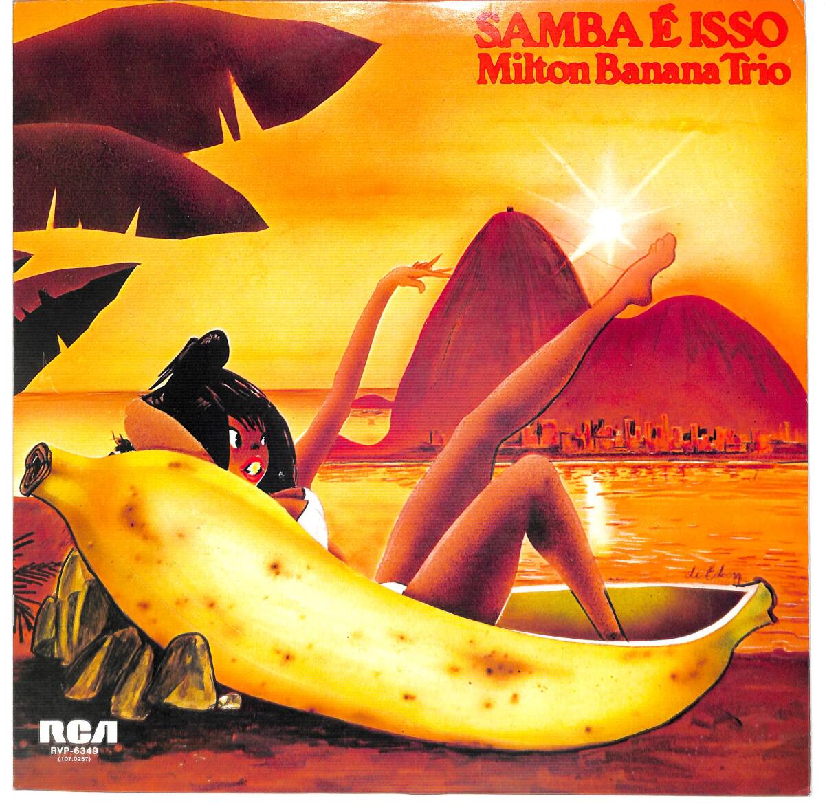 e2801/LP/Milton Banana Trio/Samba e Isso_画像1