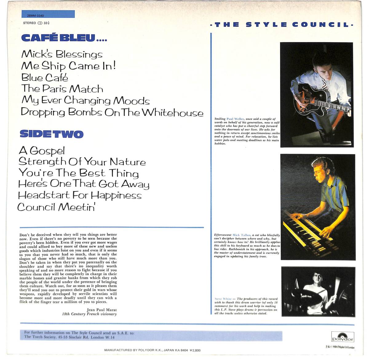 e2766/LP/The Style Council/Cafe Bleu_画像2