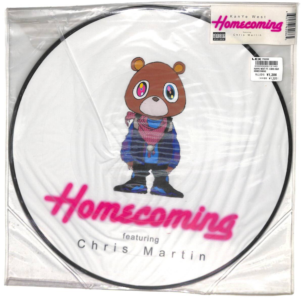 e2826/12/英/ピクチャー盤/KanYe West featuring Chris Martin/Homecomingの画像1