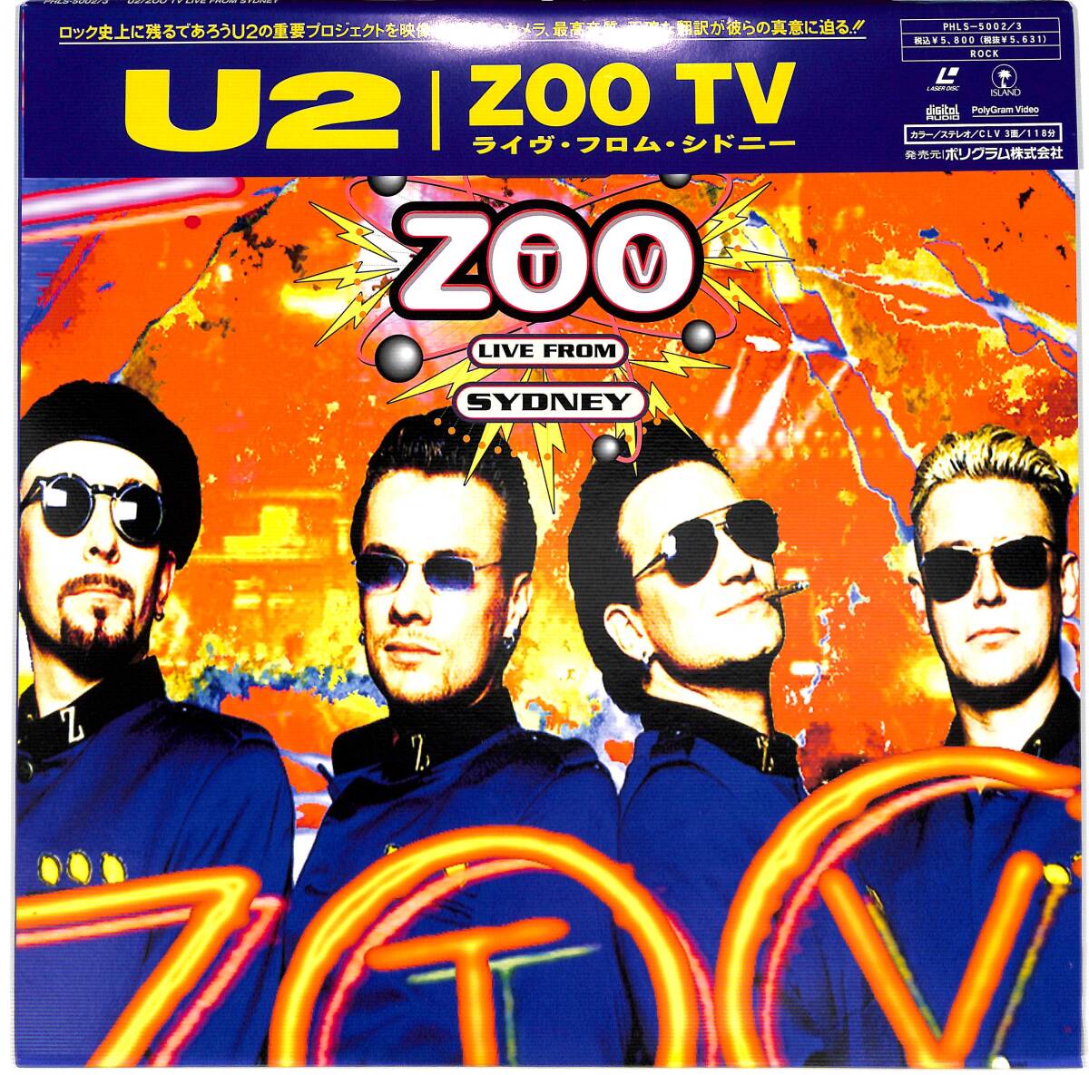 e2859/2LD/掛帯付/U2/ZOO TV/ライヴ・フロム・シドニー_画像1