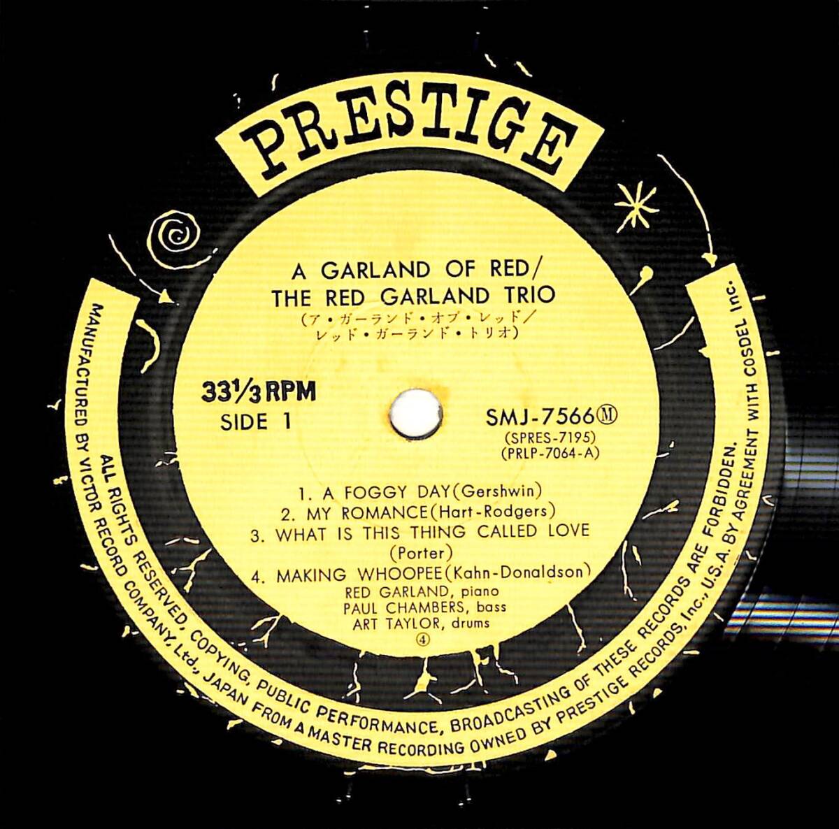 e3565/LP/The Red Garland Trio With Paul Chambers And Art Taylor/A Garland Of Red/ガーランド/チェンバース/アートテイラー_画像3
