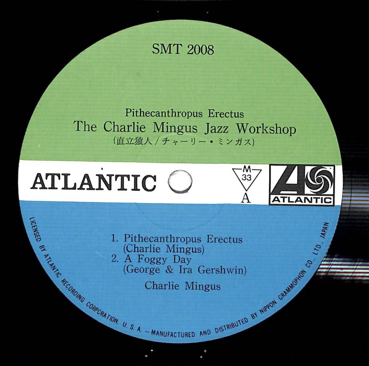 e3271/LP/日本グラモ/The Charlie Mingus Jazz Workshop/直立猿人/チャーリー・ミンガス/Pithecanthropus Erectusの画像3