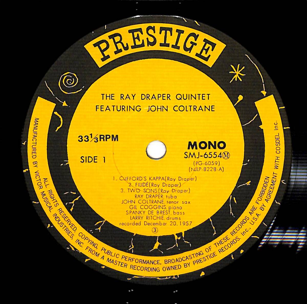 e3075/LP/The Ray Draper Quintet Featuring John Coltraneの画像3