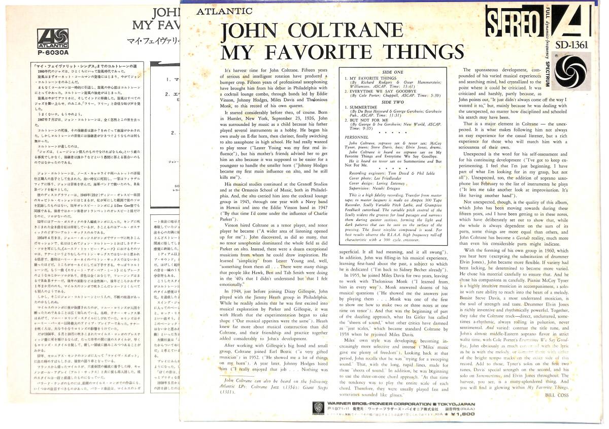 e3061/LP/John Coltrane/My Favorite Things_画像2