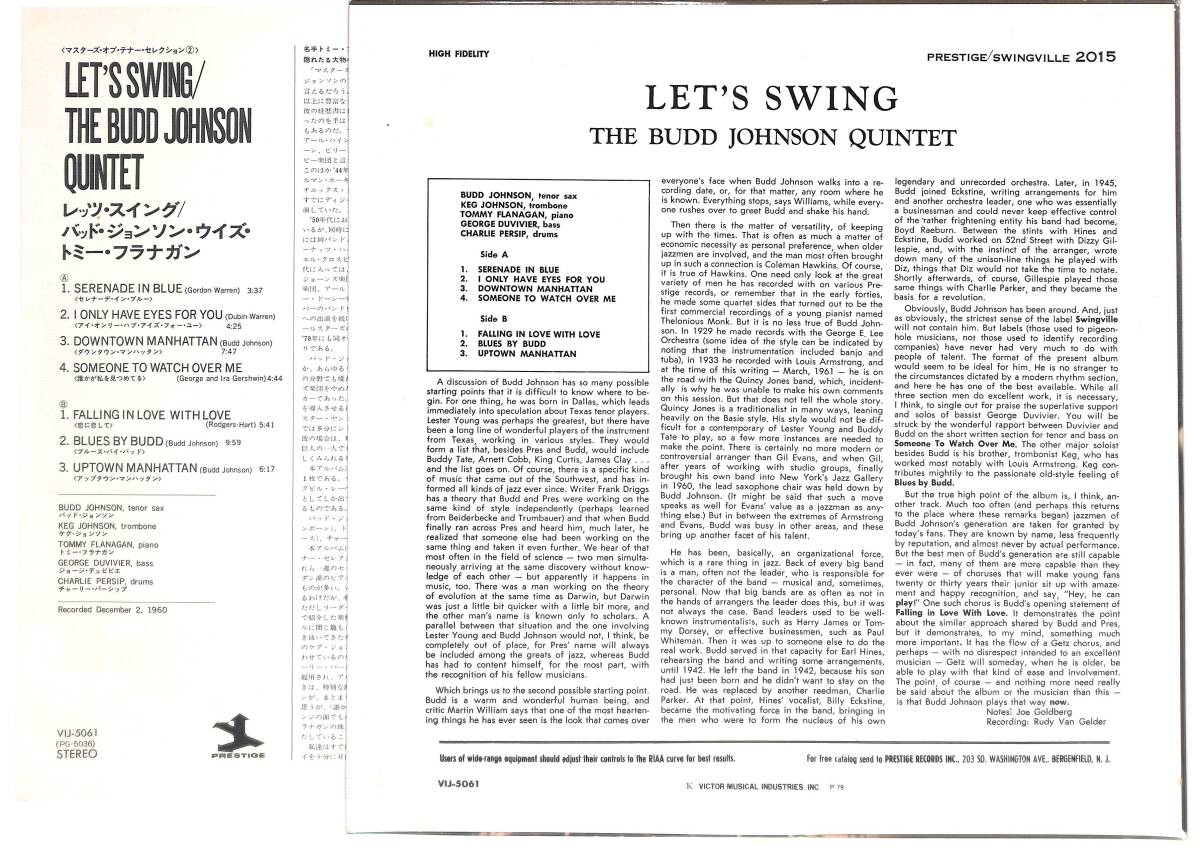 e3255/LP/The Budd Johnson Quintet/Let's Swingの画像2