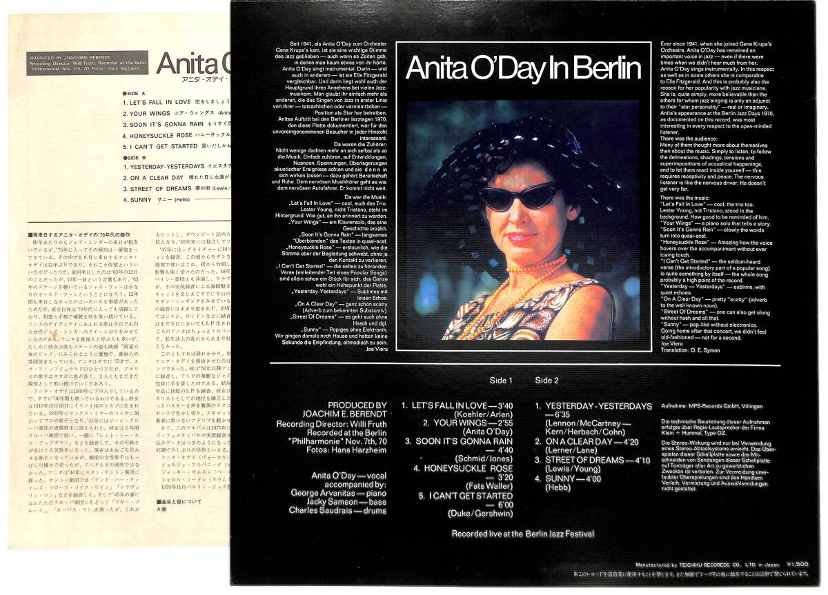 e3234/LP/Anita O'Day/Anita O'Day In Berlin, Recorded Live At The Berlin Jazz Festival_画像2