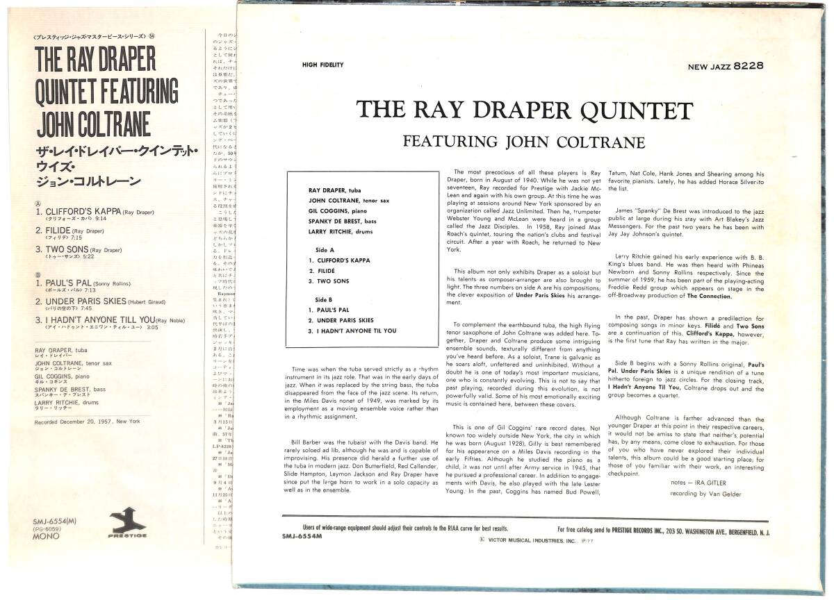 e3075/LP/The Ray Draper Quintet Featuring John Coltraneの画像2