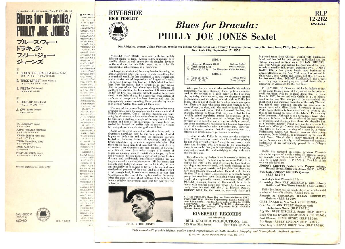 e3544/LP/Philly Joe Jones Sextet/Blues For Dracula/フィリー・ジョー・ジョーンズ/ブルース・フォー・ドラキュラ_画像2