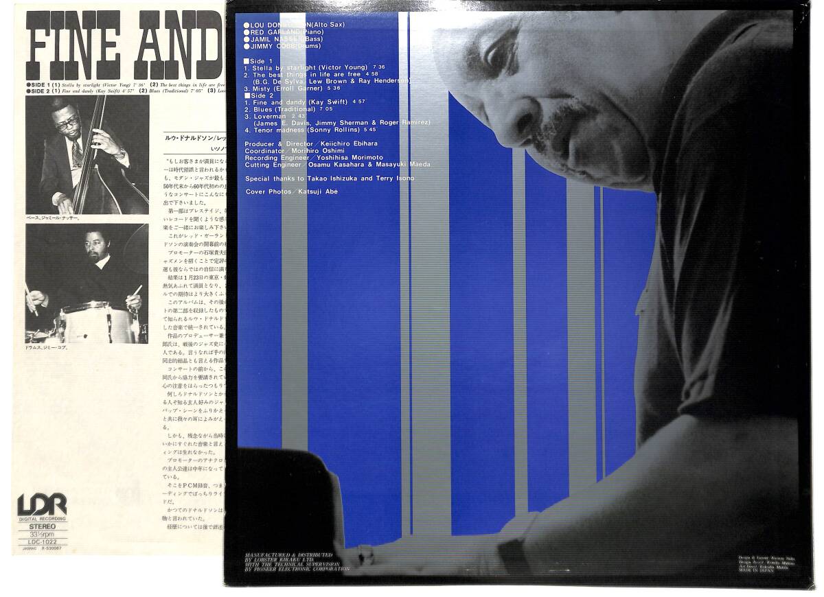 e3500/LP/LOB企画/Lou Donaldson With The Red Garland Trio/Fine And Dandy Live In Digital Recording_画像2