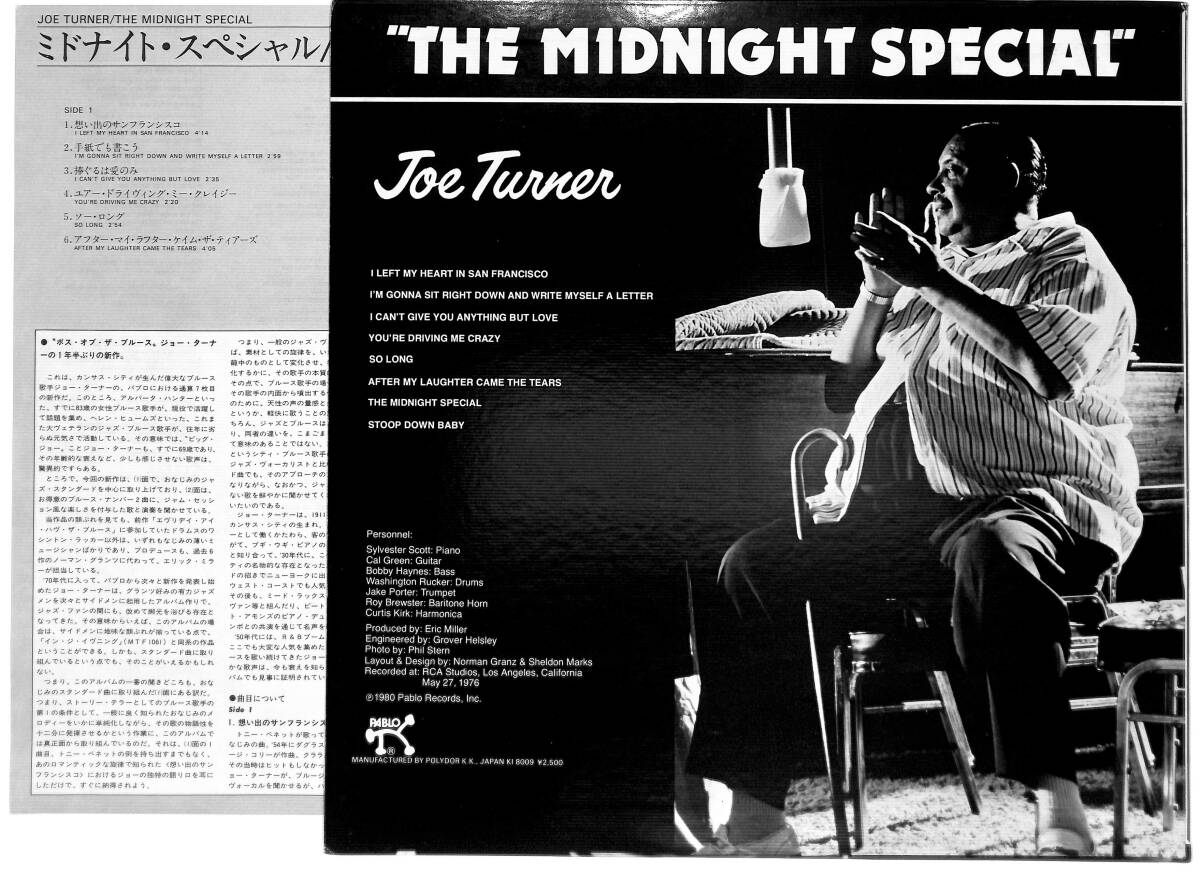 e3480/LP/Joe Turner/The Midnight Specialの画像2