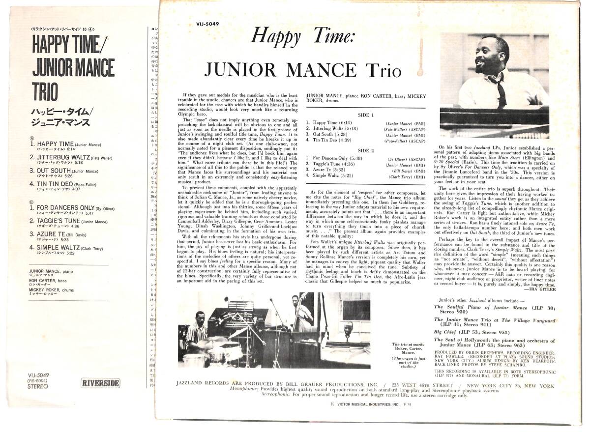 e3323/LP/Junior Mance Trio/Happy Timeの画像2