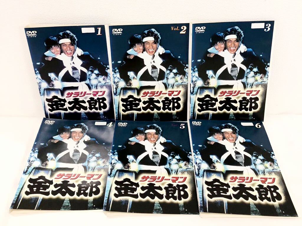 サラリーマン金太郎 全巻セット DVD レンタル落ち 全6巻 高橋克典