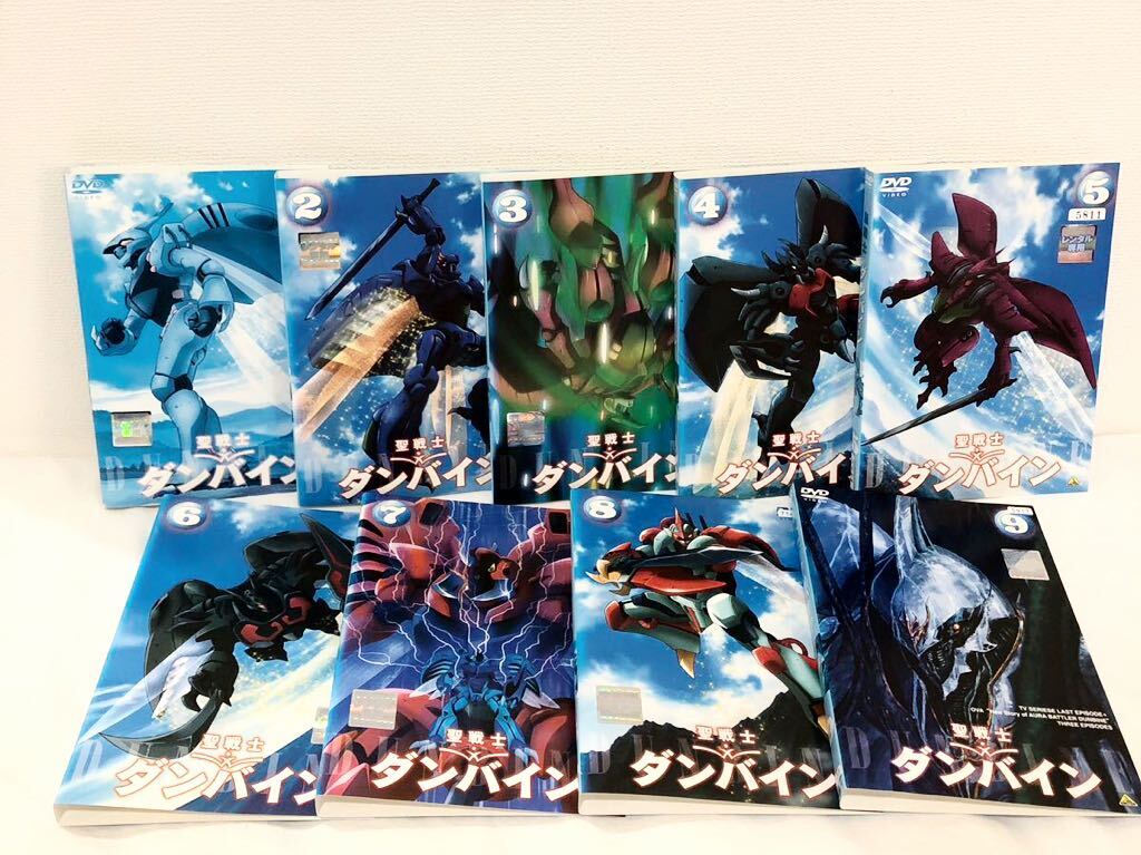 聖戦士ダンバイン 全巻セット DVD レンタル落ち 全9巻