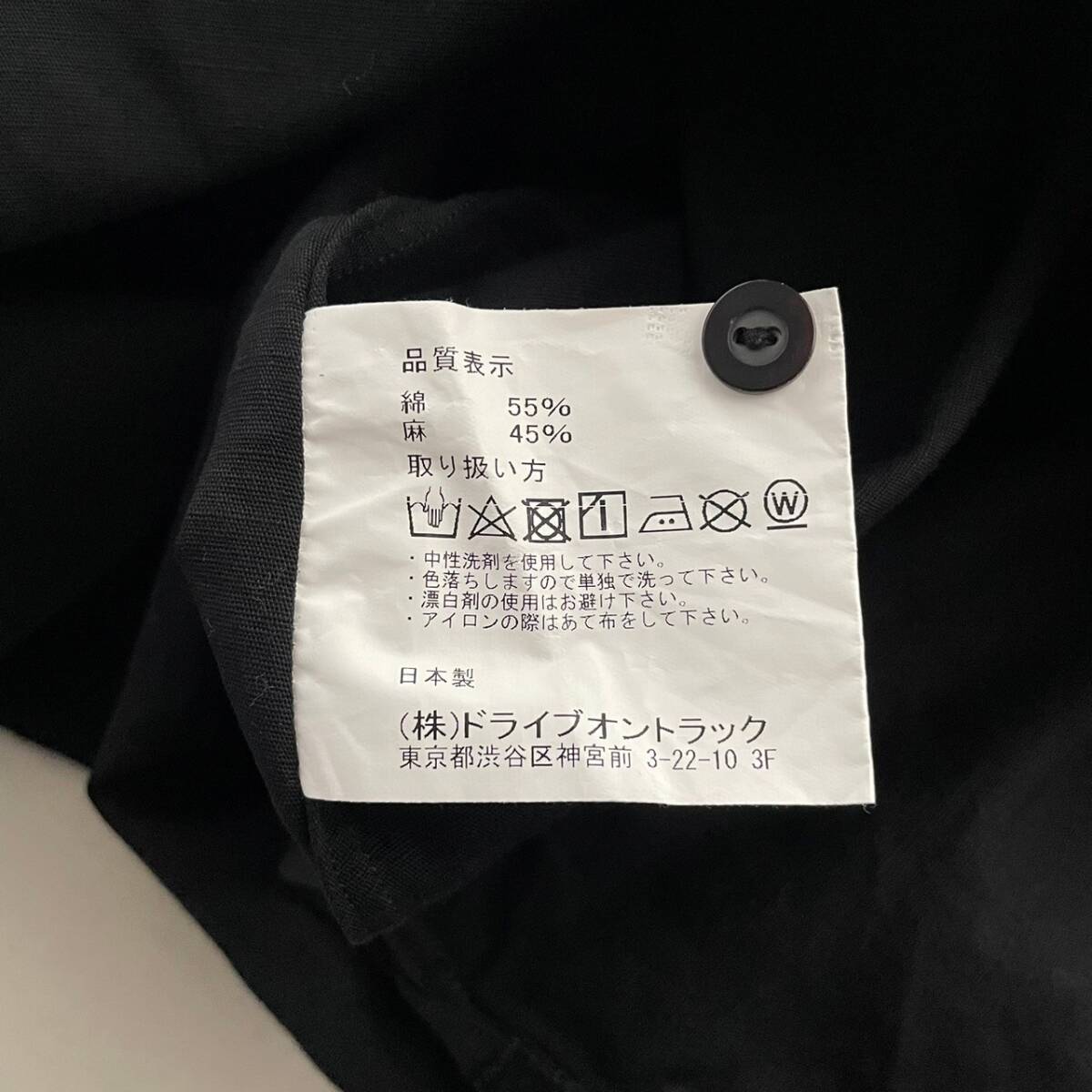 【美品】 A VONTADE 日本製 アボンテージ Sleeping Shirts 3/4 Sleeve スリーピングシャツ プルオーバー ノーカラー ブラック size S sk の画像10