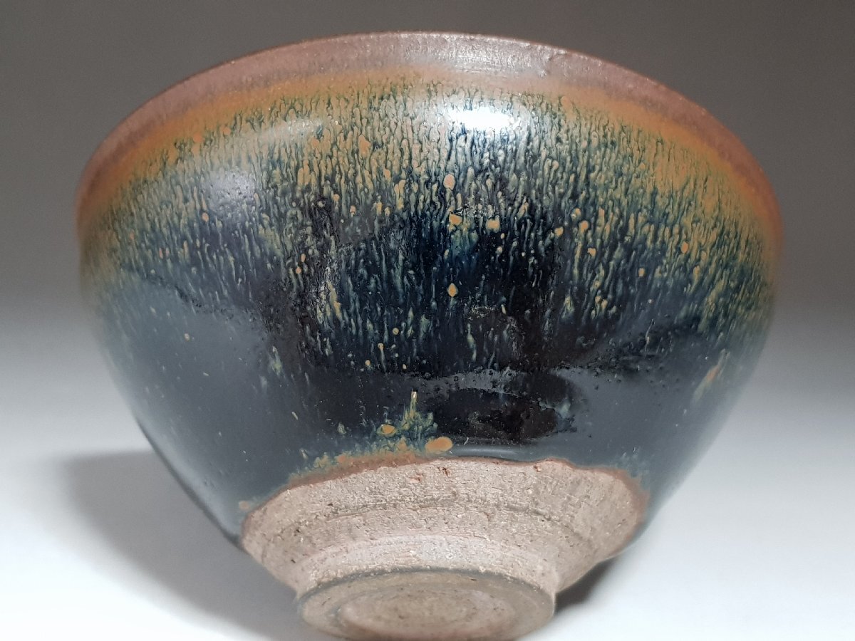 .. kiln change heaven eyes tea cup era Tang thing width approximately 12.5cm / Song origin era sake cup small . cup . small bowl tea utensils . tea utensils sake cup and bottle Tang thing human national treasure Joseon Dynasty Goryeo old . old .