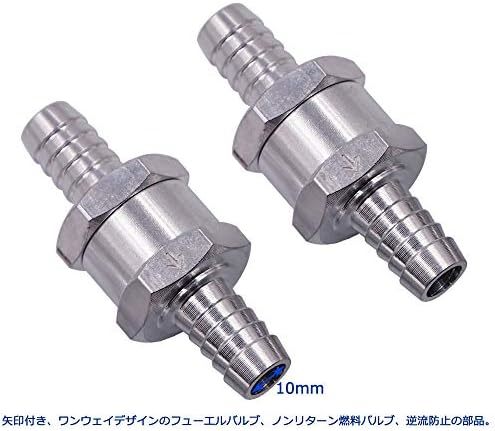 【在庫僅少】 アルミ合金 チェックバルブ 燃料ノンリターン10mm2個ワンウェイバルブエア燃料油逆止弁_画像4