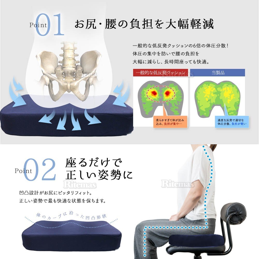 ゲルクッション 6cm 極厚 ジェルクッション 座布団 ハニカム デスクワーク ドライブ オフィス 無重力 テレワーク リモートワーク 分厚いの画像5