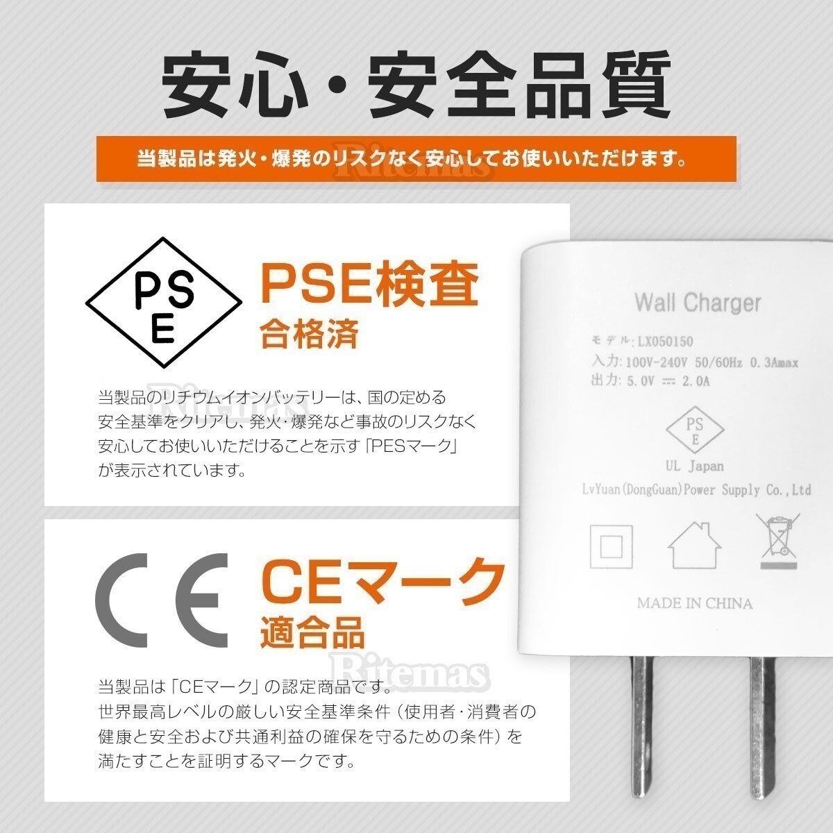高速USB充電器 キューブ型 USBコンセント ACアダプター 2.0A 2ポートタイプ コンパクト設計 高速充電ポート ホワイトの画像5