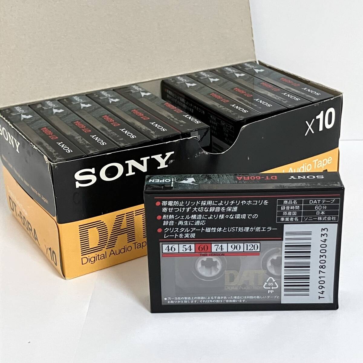 [ new goods unopened ]SONY DAT tape 10DT-60RA 10ps.