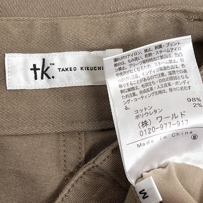  tea ke- Takeo Kikuchi tk.TAKEO KIKUCHI chino pants plain Zip fly little stretch cotton × polyurethane M beige Brown men's 
