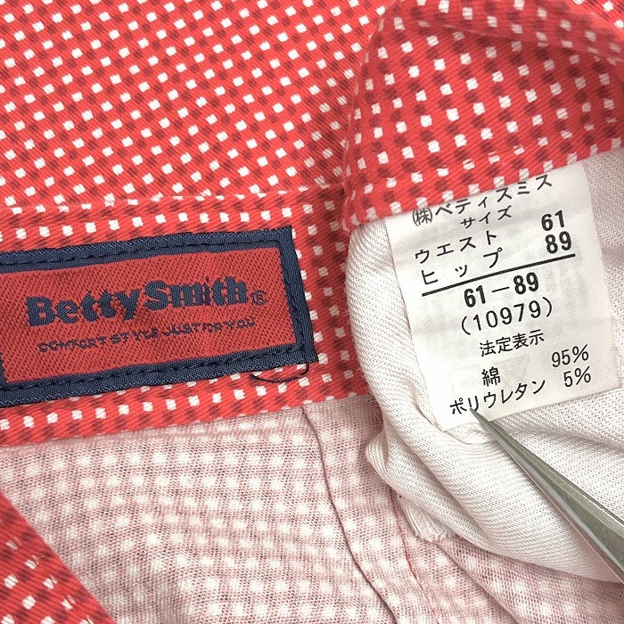 ベティスミス Betty Smith スカート スクエアドット柄 裏地無し フロントファスナー 日本製 綿×ポリウレタン 61-89 レッド 赤 レディース_画像3