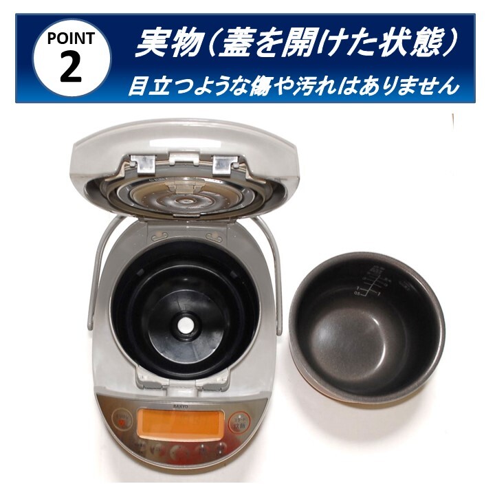 SANYO 圧力IHジャー炊飯器 ECJ-JK10 5.5合炊き おどり炊き 動作品 送料無料 24Hr以内発送 