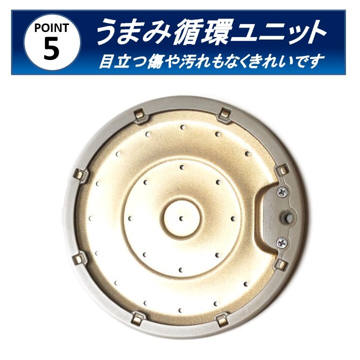 SANYO 圧力IHジャー炊飯器 ECJ-JK10 5.5合炊き おどり炊き 動作品 送料無料 24Hr以内発送 _画像6