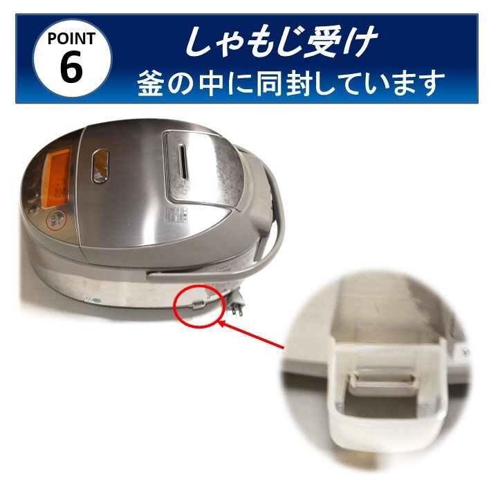 SANYO 圧力IHジャー炊飯器 ECJ-JK10 5.5合炊き おどり炊き 動作品 送料無料 24Hr以内発送 