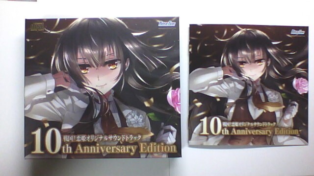 『戦国†恋姫 10th Anniversary BOX』封入特典サントラ_画像1