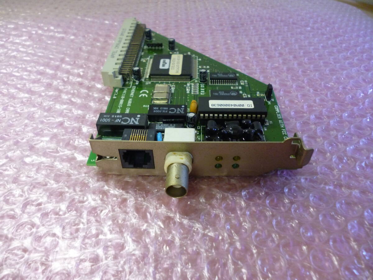 ★動作未確認 ジャンク★REUDO RE-ETNU NuBus Ethernet Card / Apple PowerMacintosh 7100/80AVで使っていたものの画像1