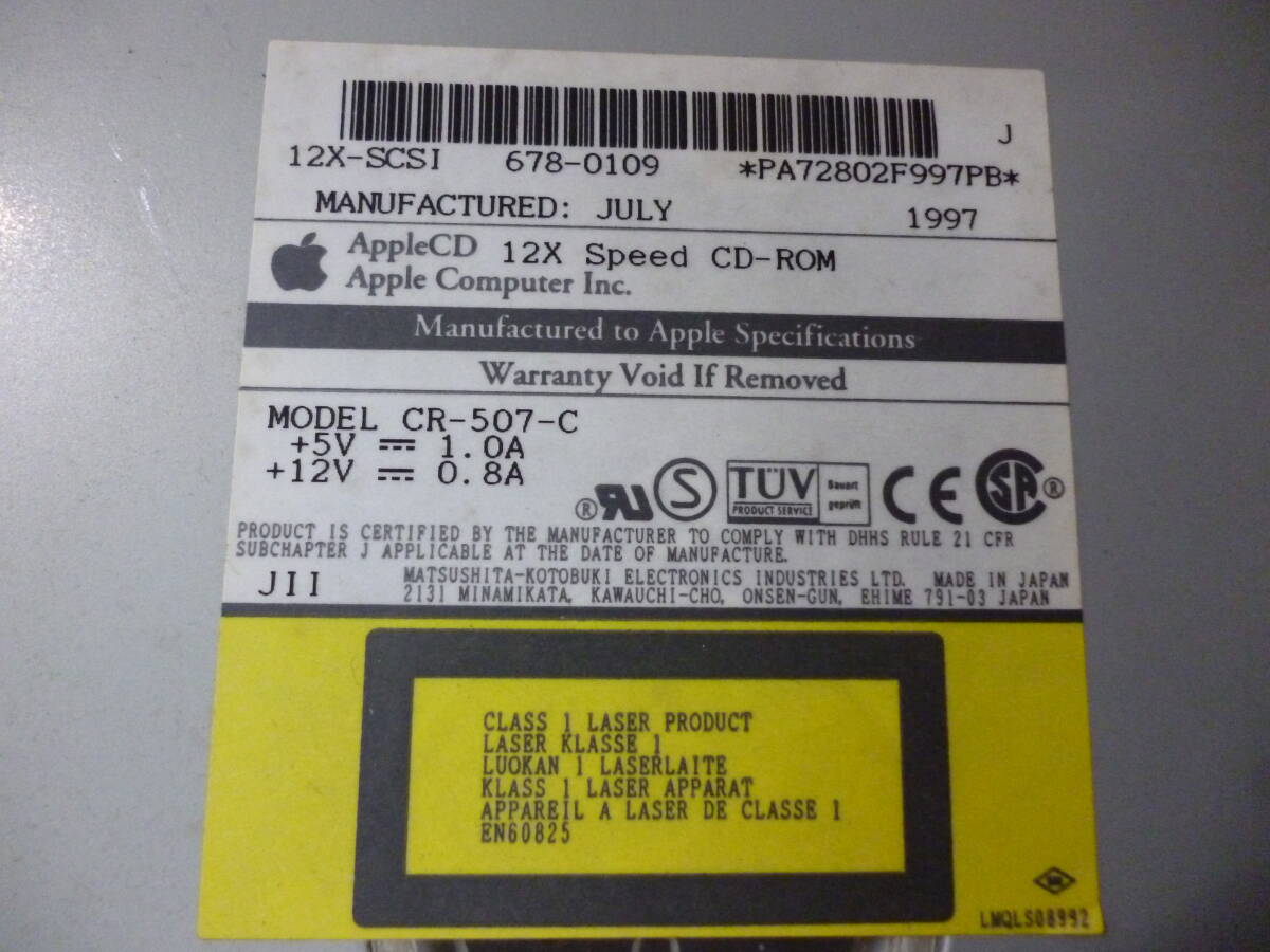 ★動作未確認 ジャンク★OldMac用 CD-ROMドライブ 2台セット SCSI接続 Apple純正 AppleCD 12X 8X マウンター付きの画像2