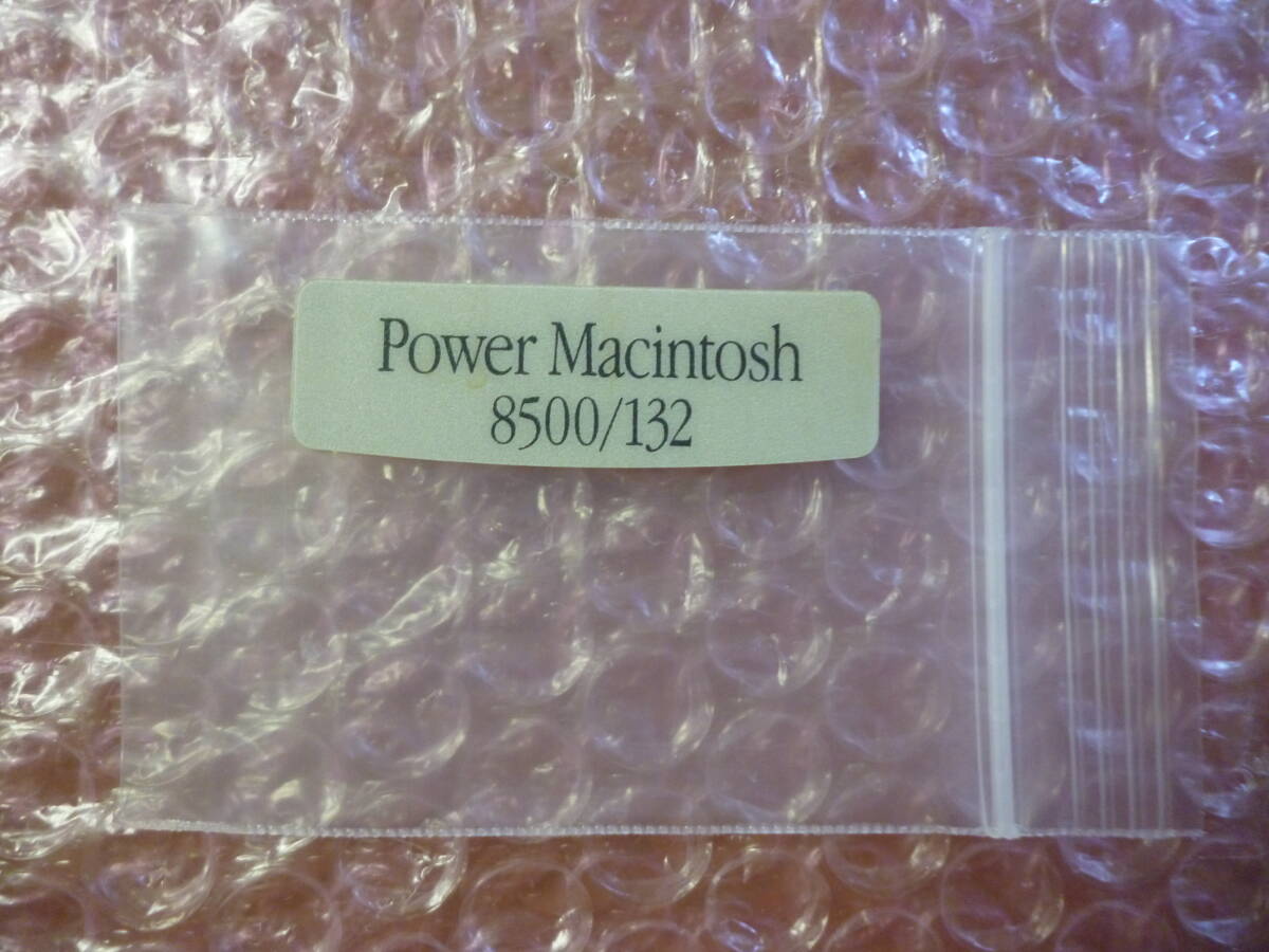 * б/у *Apple Power Macintosh 8500/132 эмблема наклейка модифицировано коллекция 