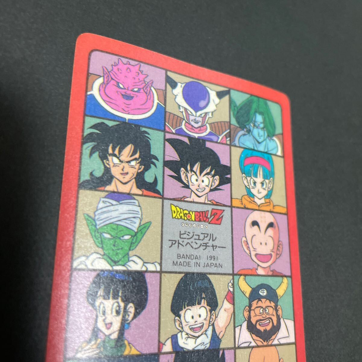 3.ドラゴンボール ビジュアルアドベンチャー！89 肉弾戦 送料無料 美品 カードダスバンダイ 孫悟空 フリーザ様 サイヤ人_画像7